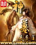 麻豆传媒